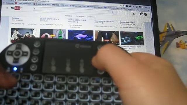 Мини клавиатура VONTAR I8