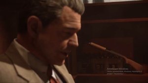 Mafia I (Глава 13): Бон Аппетит