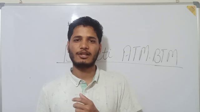 बिहार ATM, BTM,STENO ACCOUNTANT | merit list update| correction Windows | #csz