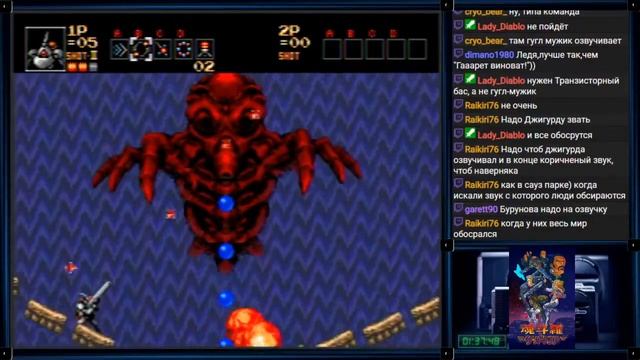 Contra Hard Corps на Sega Genesis (все концовки за раз)