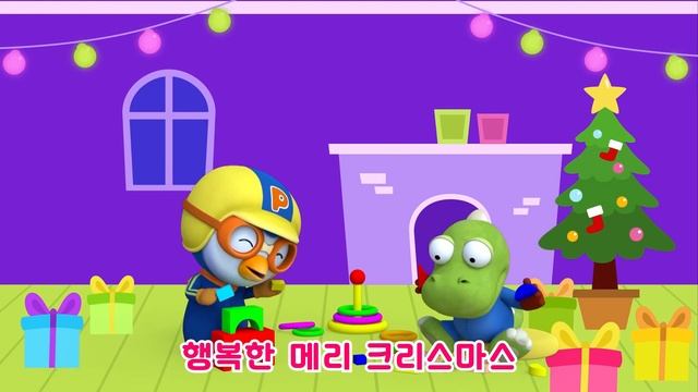 Carol Song for kids | Look out the window | Christmas Song | Pororo Nursery Rhymes