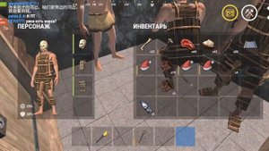 реальный дюп вещей в oxide survival Island