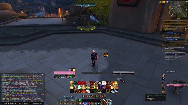 ПВЕ Гайд Паладин Воздаяние(Ретри) на TWW / WoW The War Within 11.0.2 смотреть онлайн