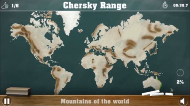 [iTunes 12 Days Of Christmas] 3rd Day - Geomaster 2012 смотреть онлайн