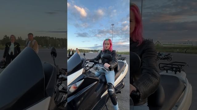 Села на Suzuki Skyway 400 🤔 #мото #moto #suzuki #максискутер #мотообзор #мотодевушки #motogirl