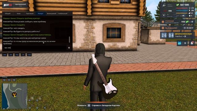 rutube.ru