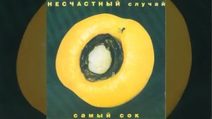 Генералы (песчаных карьеров)(1)