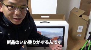 Apple iMac 5K 2016最速購入完了！