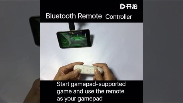 Bluetooth Remote Controller for Android phones смотреть онлайн