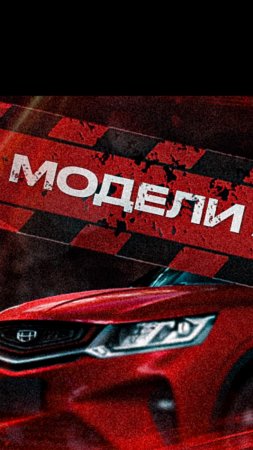 Mazda CX-5 / Автосвет - BILed - BI-led линзы ( модель №3 ) - Матричный лазерный свет