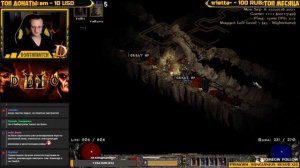 Пижамный стрим Path of Diablo  В ожидании Diablo II Resurrected