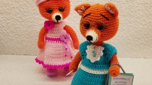 Мастер-класс лиса учитель. Часть 3