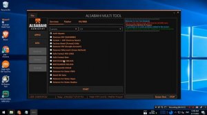 Nusantara MTK Client Tool v5 5 Full Free Actived