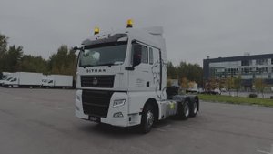 Новый обзор: SITRAK С7Н 480 - мощь и инновации!