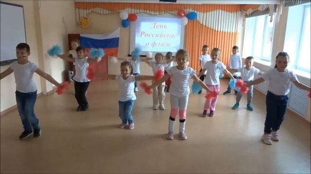 Флешмоб ко Дню Флага России. МБДОУ 
