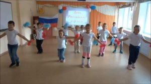 Флешмоб ко Дню Флага России. МБДОУ "Детский сад №37" г. Северск - 2021