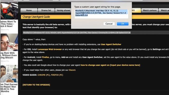 Change User Agent (Safari) смотреть онлайн