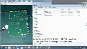 RT809H-Tutorial How to Use Hexadecimal Editor