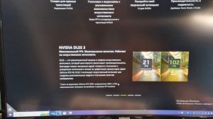 Распаковка и Обзор видеокарты MSI GeForce RTX 4070 SUPER GAMING X SLIM MLG (2160р 4К)