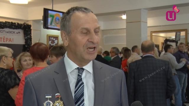 Шахтерская слава Распадской угольной компании смотреть онлайн