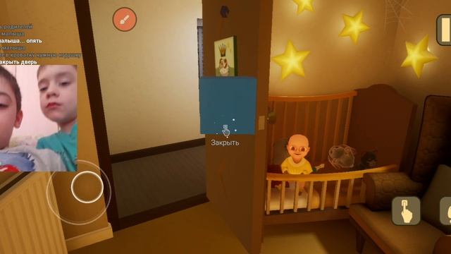 Я играю в малыша в жолтом смотреть онлайн