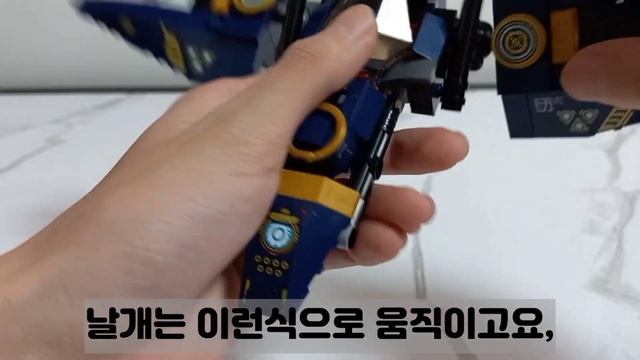 레고 닌자고 71765 울트라 콤보 로봇 리뷰! смотреть онлайн