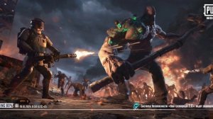 пабг мобайл метро рояль 7 карта Радик и типы