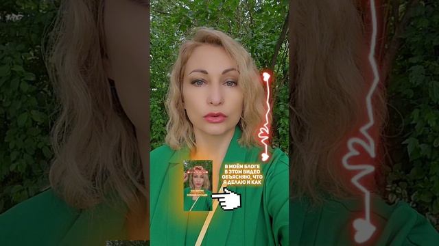 ПОВТОРЯЙ СО МНОЙ, ПРИМЕНЯЙ И УСПОКОЙСЯ #дыхание #стрессменеджмент #здоровье #успокоиться
