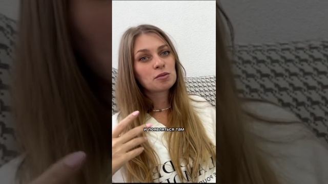 Квантовый мир #квантоваяпсихология #мыслиматериальны #психология
