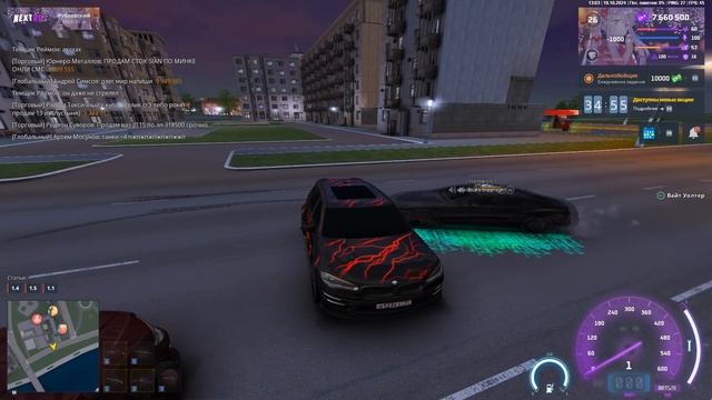 rutube.ru