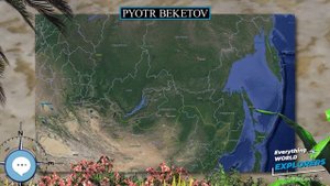 Pyotr Beketov 🗺⛵️ WORLD EXPLORERS 🌎👩🏽🚀