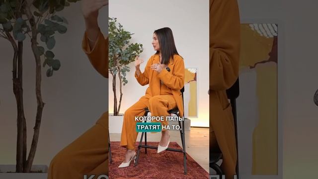 Развод родителей и как это сказывается на детях - уже в новом выпуске «SAMKI»⬆️ #развод #родители