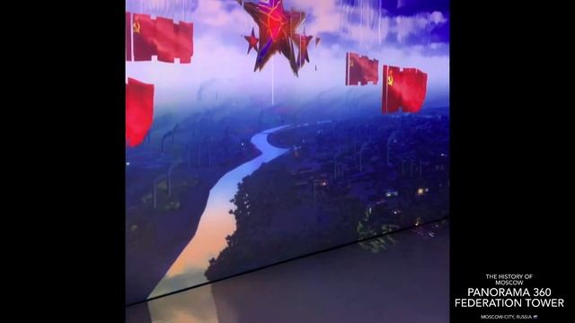The History of Moscow, Russia 🇷🇺 Panorama 360 presentation - Federation Tower Moscow City, Russia смотреть онлайн