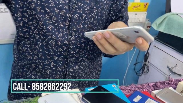 Second Hand iPhones Market In Kolkata |  | Second Hand Mobile | iphone | Used iphone in Kolkata  |