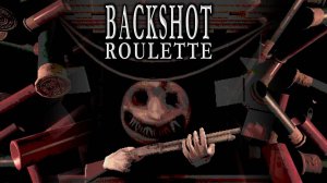 Buckshot Roulette Трейлер 2024