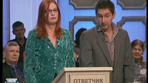 Судебные страсти. Доверчивая жена / Crazy Court. Trusting Wife