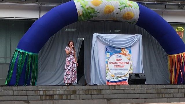 Светлана Сибирская "Венчание"