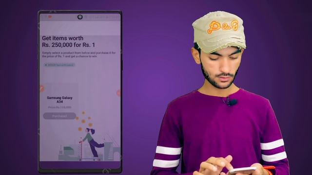 How To Win iPhone Applewatch And Smartphone || Just In Rs 1