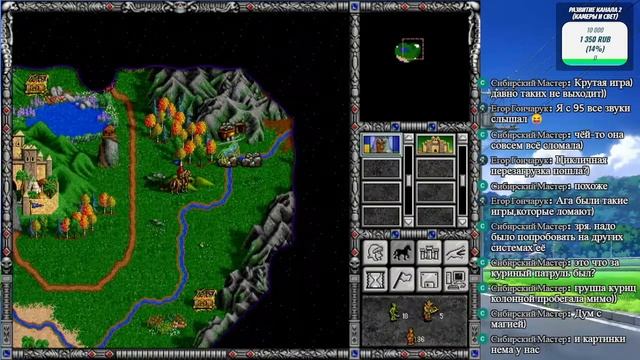 Win98 games смотреть онлайн