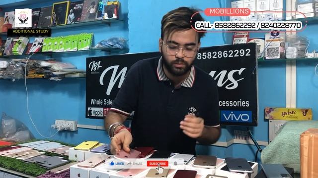 second hand iphone in kolkata 2022| second hand mobile in kolkata| second hand mobile| Mobillions