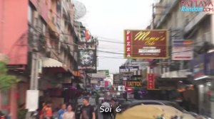 Beautiful trap - Pattaya Beach Road Soi 6 7 8