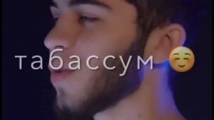 AD AKA DILOVAR - Яке гум мешава клип 2020