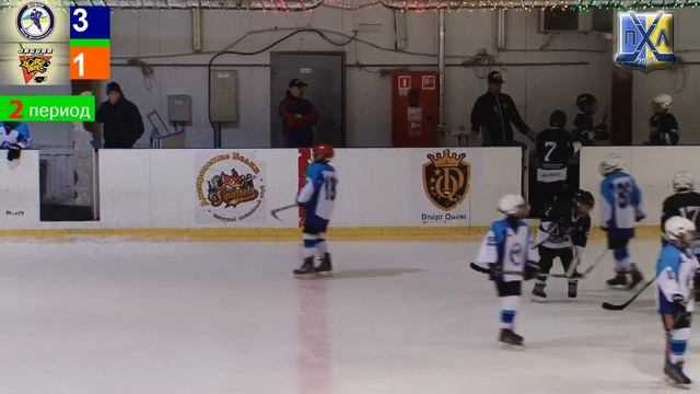 «Днепр», г. Днепр - «Ягуар», г. Днепр смотреть онлайн