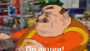 Моршу сошёл с ума и несёт какой-то брэд            #Мемы     #Моршу     #бедысбашкой