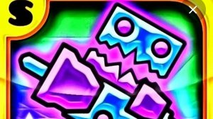 полное прохождение геометрии даш