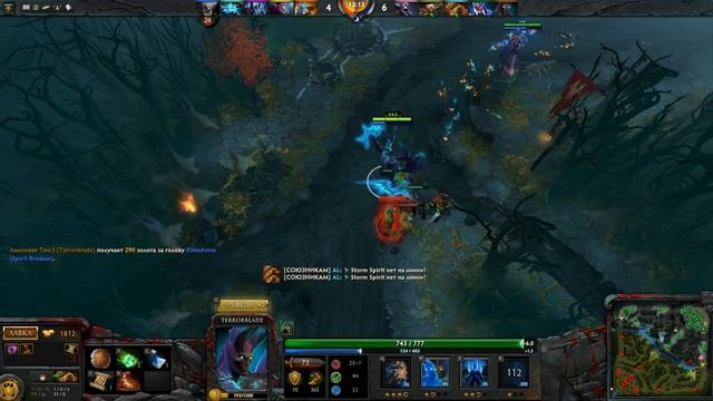 Гайд на Terrorblade/Гуид на Терорблейда