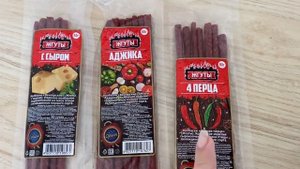 ВЛОГ Какие ПРОДУКТЫ мы покупаем / Что я ПРИГОТОВИЛА / УБОРКА В ДОМЕ @MiliVanilly