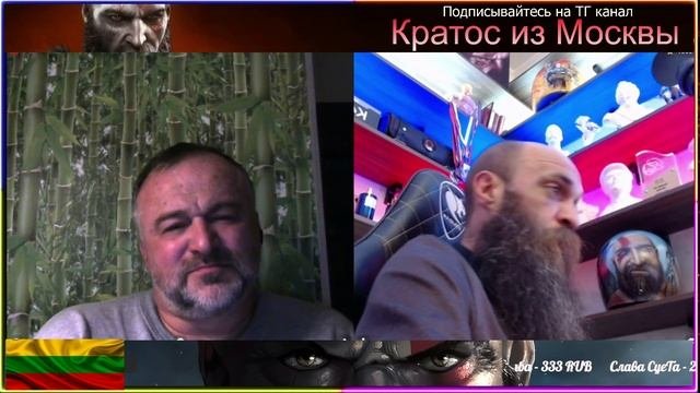 🤨Неоднозначный диалог с Прибалтийским Тигром о цензуре в советском кино и Крамарове.🤨