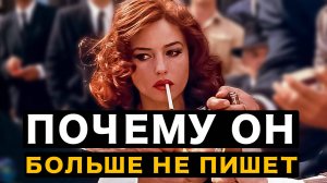 Почему Мужчины стали ИГНОРИРОВАТЬ красивых женщин