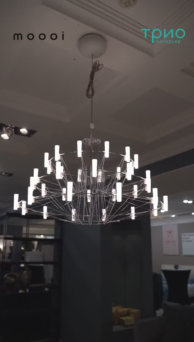 Люстра Coppelia от Moooi